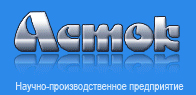 Асток, логотип, фото, лого