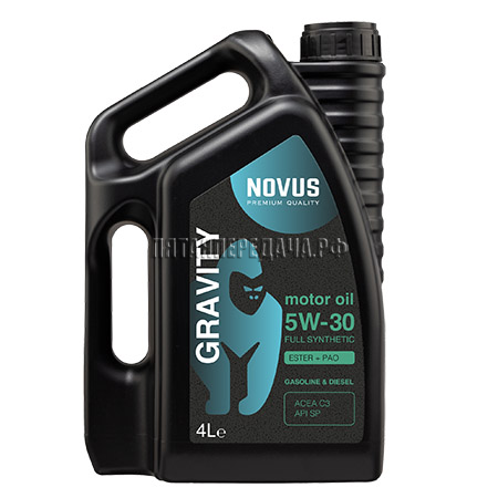 NOVUS, фото, продукция, фото продукции, фото запчастей, стикер, фото стикера пример, фотография, образец